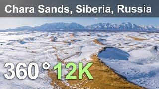 Chara Sands. Relax flight above Siberian desert, Russia. Aerial 360 video in 12K.