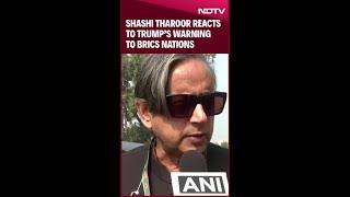 Shashi Tharoor | ‘No Serious Proposal For BRICS Currency Alternative To Dollar’: Shashi Tharoor