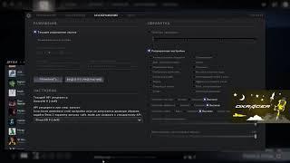 magical Dota 2 settings