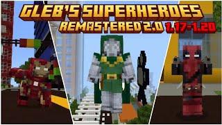 GLEB'S SUPERHEROES REMASTERED 2.0 IN MINECRAFT BEDROCK EDITION (1.17.0-1.20)