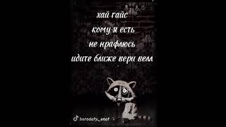 #юмор #черныйюмор #юморю #чёрныйюмор #юморок #приколы #сарказм #длянастроения #улыбнись #смех