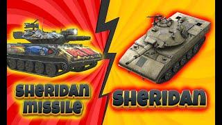 Стрім УКРАЇНСЬКОЮ WOT BLITZ \ Епічні бої на Sheridan і Sheridan Missile!