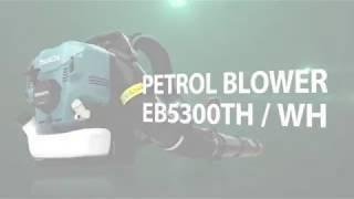 Makita-EB5300TH