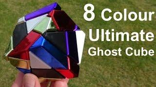 8 Colour Ultimate Ghost Cube