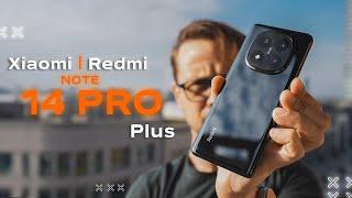 ЗРЯ ЖДАЛИ ? СМАРТФОН XIAOMI REDMI NOTE 14 PRO PLUS 5G ИЛИ ЛУЧШЕ REALME 13 PRO Snapdragon 7S Gen 3