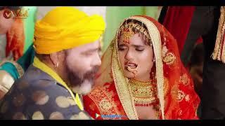 #video o papa karne nagriya#aashish Yadav    kanyadan #maghi  #shwereport  sargam #full