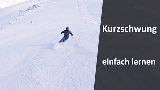 TOP 5 Übungen: Kurzschwung lernen | Skifahren Technik | Update 2019