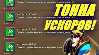 Построим ловушку? Новый проект)