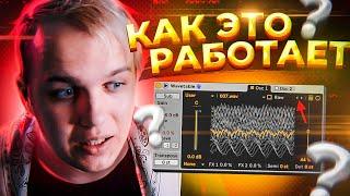 Сделал бит из стандартных плагинов в Ableton Live 10 - рыготина редкостная