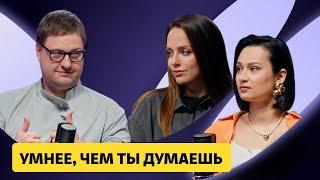 Как создают девайсы будущего – Илья Михайлов, SberDevices