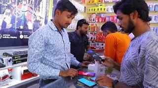 Samarth mobile shahada