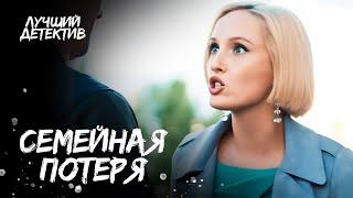  Рита ПОТЕРЯЛА МАМУ. Следы забытого | ДЕТЕКТИВ 2024 | НОВИНКА КИНО | СМОТРЕТЬ ФИЛЬМ