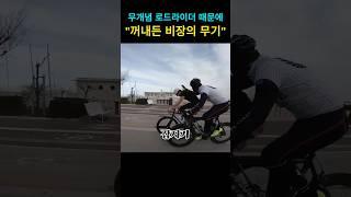 캐쉬템 제대로 쓰는 픽도형