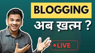 2025 Me Blogging Kaise Kare? Taazatime Bounce Back