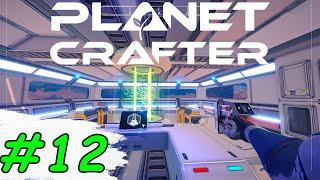 Прохождение игры Planet Crafter | #12 Взрывчатый порошок