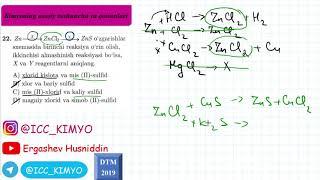 Kimyo. DTM-2019. 1-Mavzu. 22 - savol. Kimyoning asosiy tushunchalari va qonunlari
