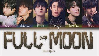 ONEUS – FULL MOON [ПЕРЕВОД НА РУССКИЙ/КИРИЛЛИЗАЦИЯ Color Coded Lyrics]