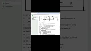 КАК УСТРОЕН КУРС FANUC ФО SHORT #обучениеЧПУ #cnc  #станкиЧПУ #fanuc  #программированиеЧПУ