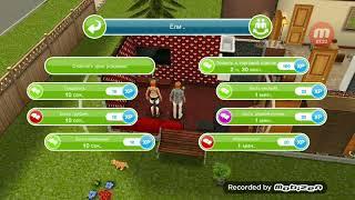 Sims FreePlay  Торговый Комплекс " Заря"