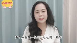 女人渴望的“夫妻生活”，无非就是这3种，可惜很多男人却不懂