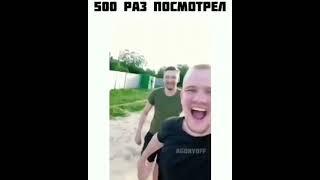 ПРАНК ВЫШЕЛ ИЗ-ПОД КОНТРОЛЯ