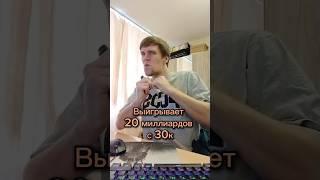 Когда посмотрел стримы онлайн казино. Лудомания зависимость. #онлайнказино #лудомания #казино