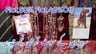 Sana Safinaz Flat 50% Jinnah Day Sale||Sale On New Winter Collection