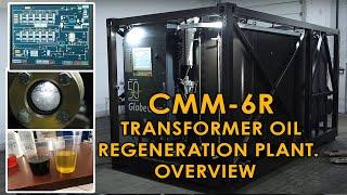 Transformer Oil Regeneration Plant CMM-6R