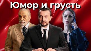 "Восьмая семья": почему все говорят об этом сериале Disney Plus?