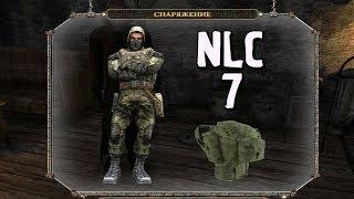 НЕВОЗМОЖНОЕ ВЫЖИВАНИЕ В СТАЛКЕР! S.T.A.L.K.E.R. NLC 7: Я - Меченный #1