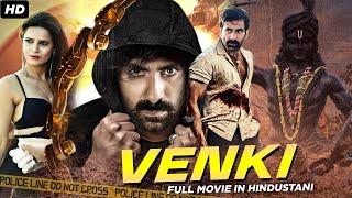 VENKY - South Indian Dubbed In Hindustani Full Movie | Ravi Teja, Ashutosh Rana, Sneha