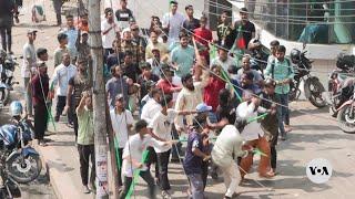 Bangladeshi protesters attack supporters of ousted PM Sheikh Hasina | VOA News