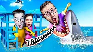 В ЭТОЙ ИГРЕ ТЕПЕРЬ ДВА ЦАРЯ! САМАЯ УГАРНАЯ КОМАНДНАЯ БИТВА 2 НА 2 В GANG BEASTS! СМЕШНО ДО СЛЁЗ!