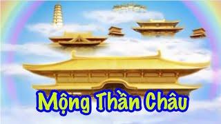 Mộng Thần Châu  神州梦