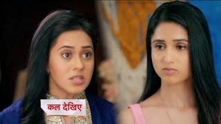 Anupamaa Today Episode NEW PROMO | 23 October 2024