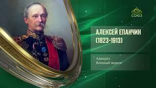 Этот день в истории. 21 февраля