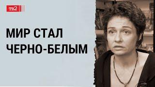 "Все войны начинаются с поддержки населения" | кинорежиссер Юлия Вишневецкая в проекте "Очевидцы"