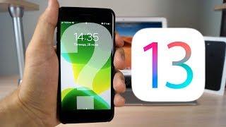 iOS 13 СТОИТ ли УСТАНАВЛИВАТЬ НА iPhone? КАК работает Айфон на айос 13?