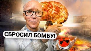 ПОСТРОИЛ ПОЛИГОН для ИСПЫТАНИЙ ТАНКОВ и ЯДЕРНОГО ОРУЖИЯ в GARRY'S MOD DARK RP