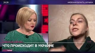 Хроніки війни. Коментар телеканалу "Дождь" 28.02 | Олена Цинтила