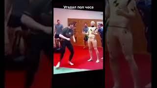 Когда не на того нарвался