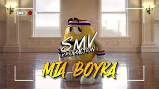 MIA BOYKA - ЭМЭМДЭНС (Official Audio)