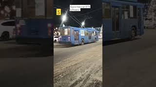 Бтз 5276-04 б.1088 маршрут 5 #цой #shaman за видео спасибо @Transport_62