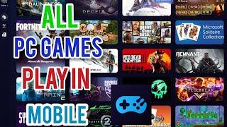 How To Download Your favourite Pc Games In Your Android Mobile  \\Tap Tap App\\