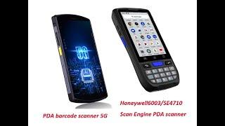 What is PDA barcode scanner ?