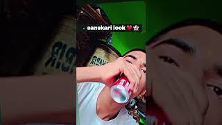 sanskari look ️  || #sanskar #look #90s #mewati #shorts