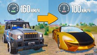 РАЗОБЛАЧЕНИЕ ФЕЙКОВ В PUBG и PUBG Mobile! #101 @dreampubgtikva