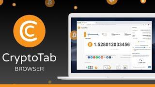 Вывод биткоинов с браузера CryptoTab