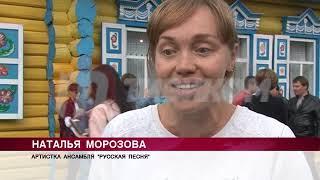 В гостях у семейских