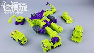 【SwiftTransform】MINI Six Combine! DEVASTATOR! Newage G1 DECEPTICON CONSTRUCTICONS COMBINER NA大力神 透模玩